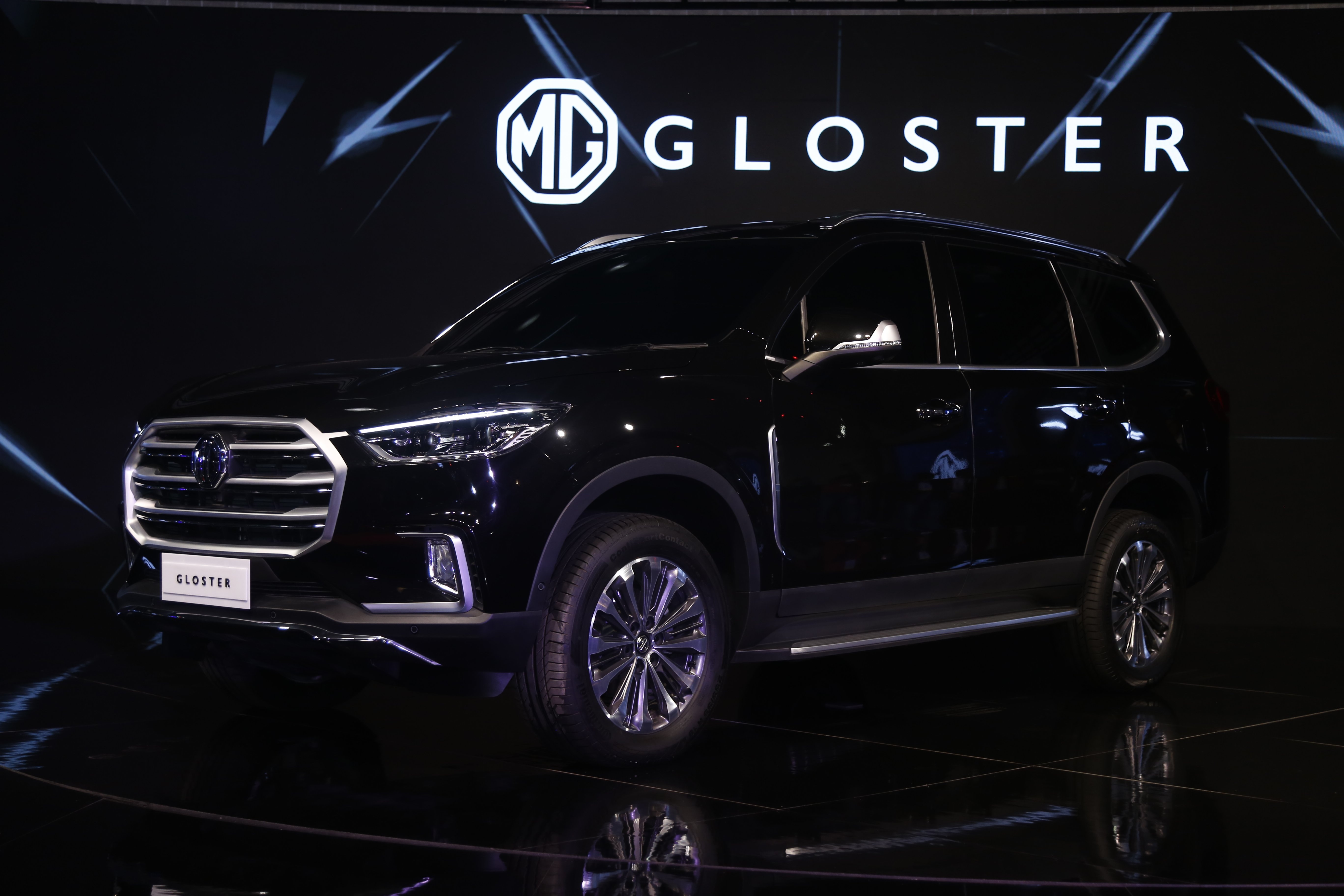 MG Gloster SUV Unveiled Images, Specifications, Availability and More.