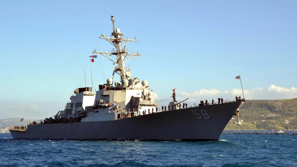 Missile strikes U.S. cargo ship in Aden gulf