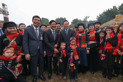 PBBM, President Vo Van Thuong take a stroll at the Imperial Citadel