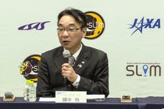 Japan's 'Moon Sniper' lands, power running low