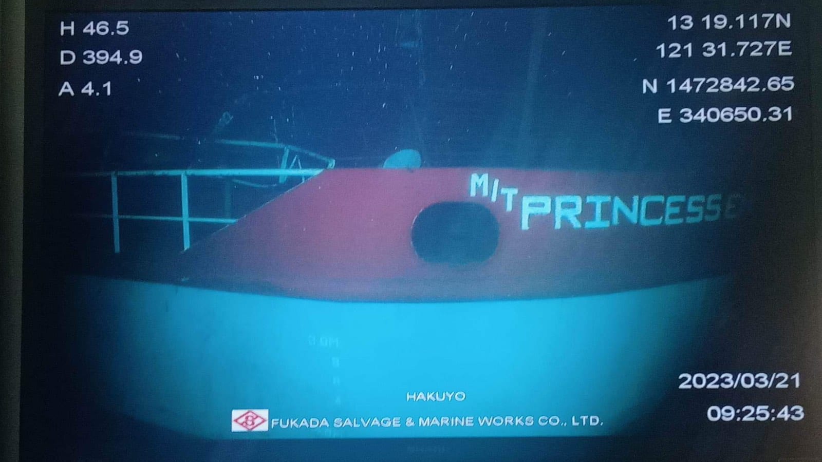 DOJ recommends charges vs owners of M/T Princess Empress