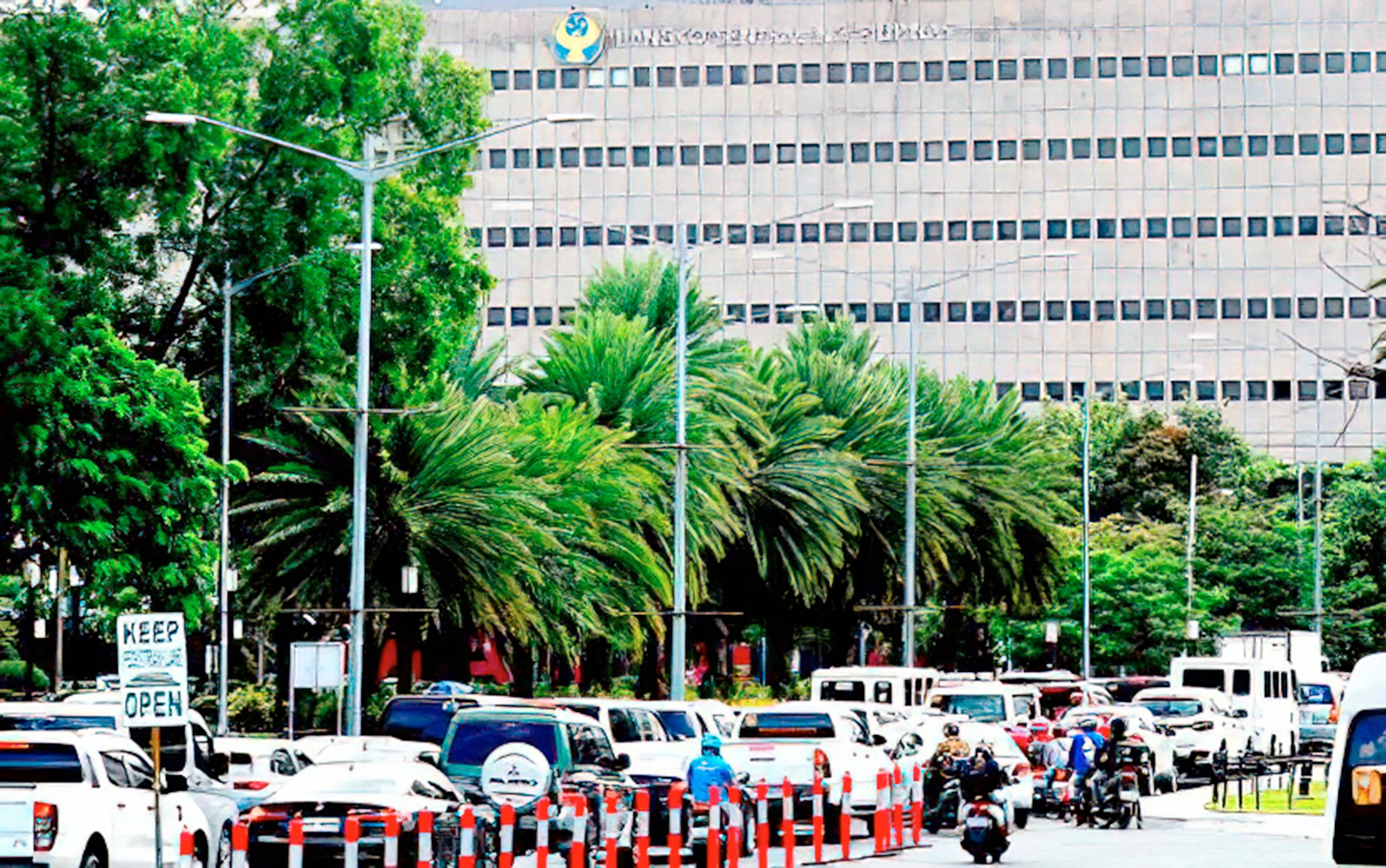 Foreign debt plea rises 119% — BSP