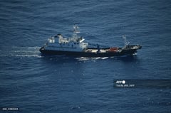 11 Chinese naval vessels detected around Taiwan