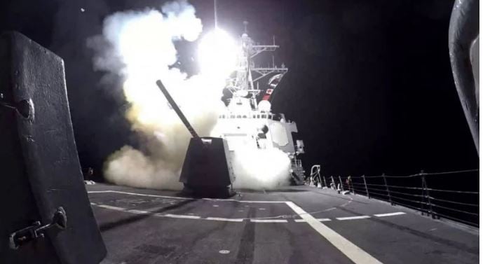 U.S. strikes Houthi missile positions