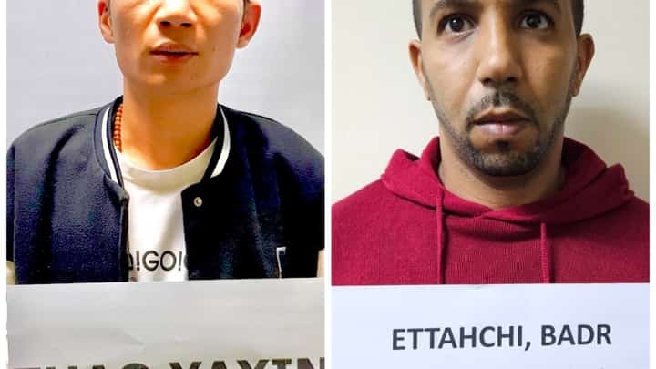 (Photo courtesy of Bureau of Immigration)