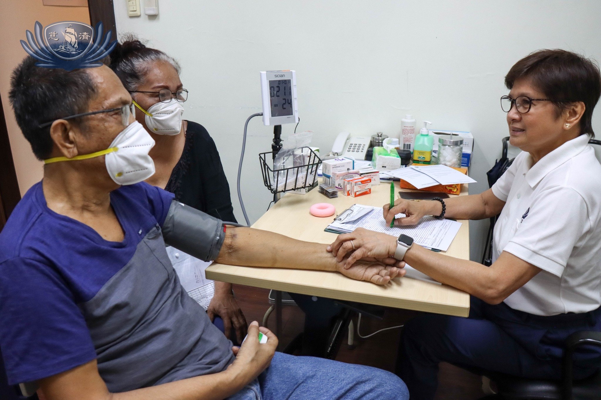 (Photo from Tzu Chi Medical Foundation Philippines / Facebook)