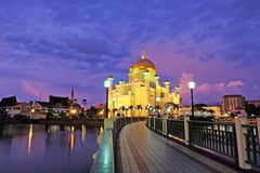 Brunei taps IPOPHL’s patent certification