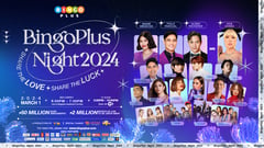BingoPlus celebrates 2nd anniversary with star-studded event, lots of prizes