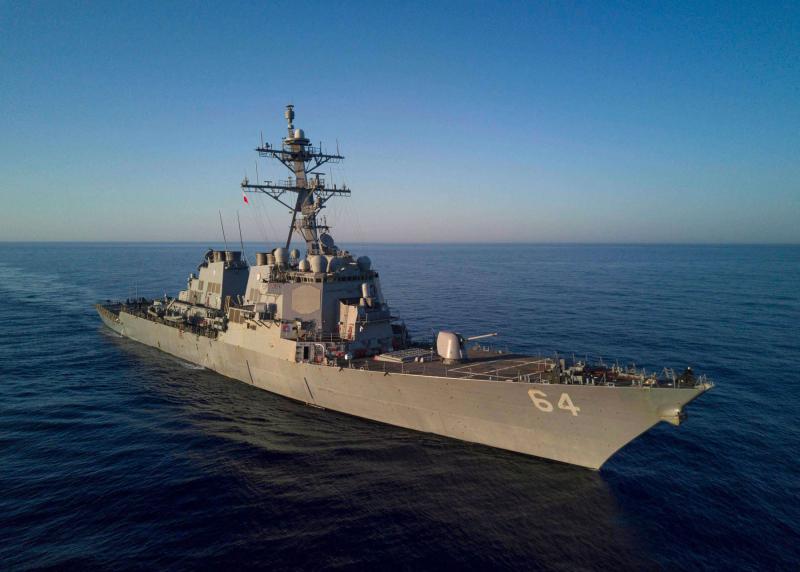 Houthis attack cargo ship,
U.S. destroys drones, missiles