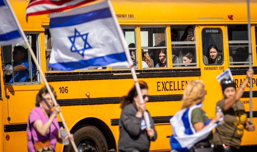 Some schools reopen in Israel's bombarded north
