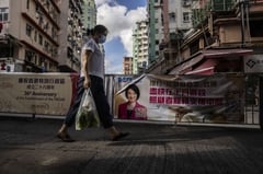 Hong Kong legislature passes tough new national security law
