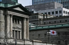 Bank of Japan hikes rates for first time since 2007