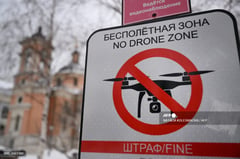 Wave of drones target Russia as opposition calls for vote protest