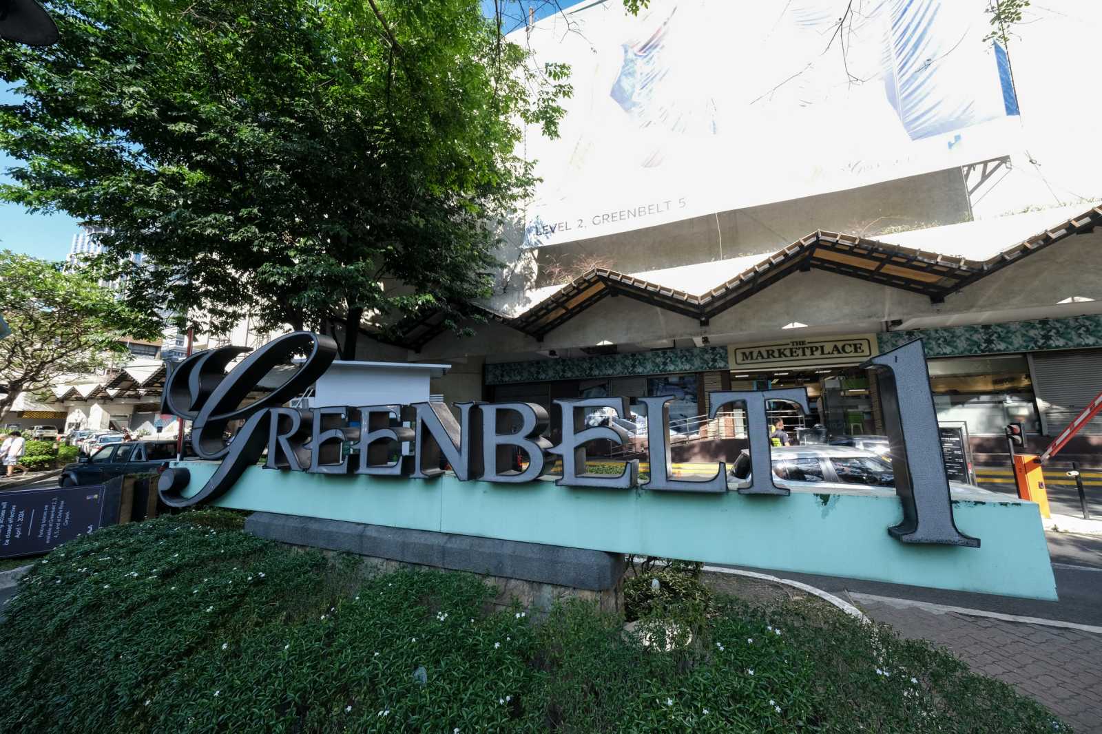 Greenbelt 1 revamp