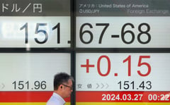 Yen hits 34-year low, Asian markets mixed ahead of key US data