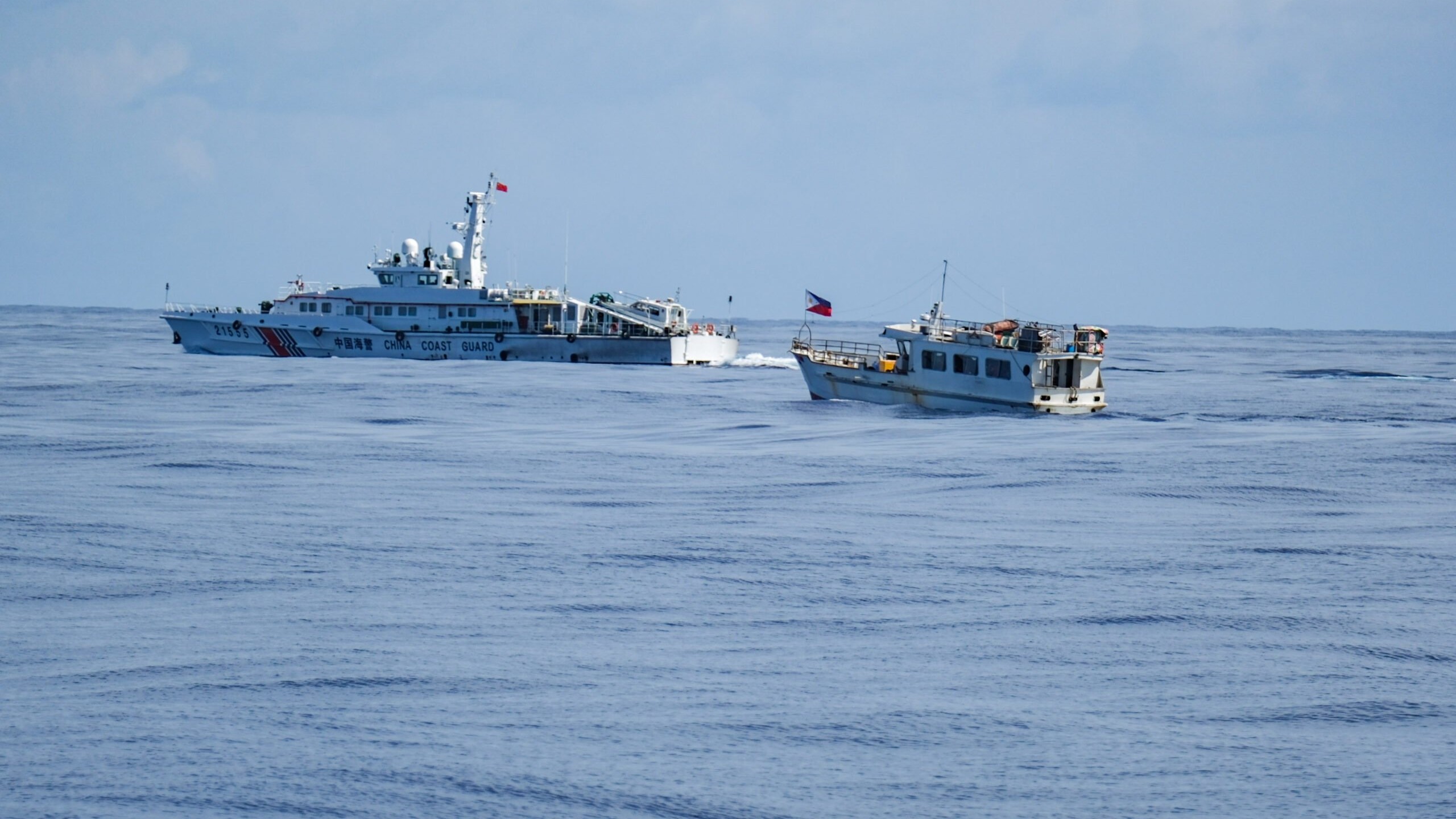 Ayungin Shoal