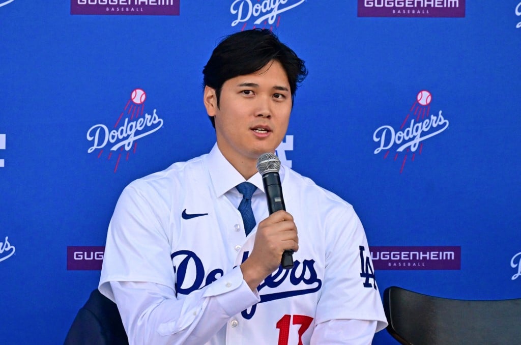 Baseball star Ohtani keeps fans guessing on identity of new wife