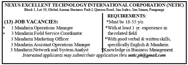 Nexus Excellent Technology International Corporation (NETIC)