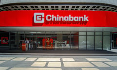 Chinabank announces key management changes