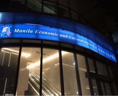 WALANG PINOY NA NASAKTAN – MECO