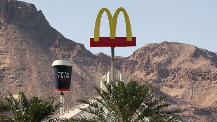 McDonald's to acquire franchised stores in Israel