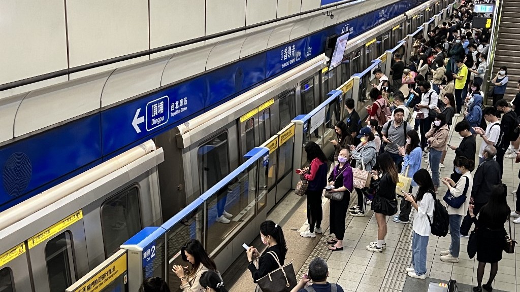 7.5-magnitude earthquake hits near Taiwan — Japan agency