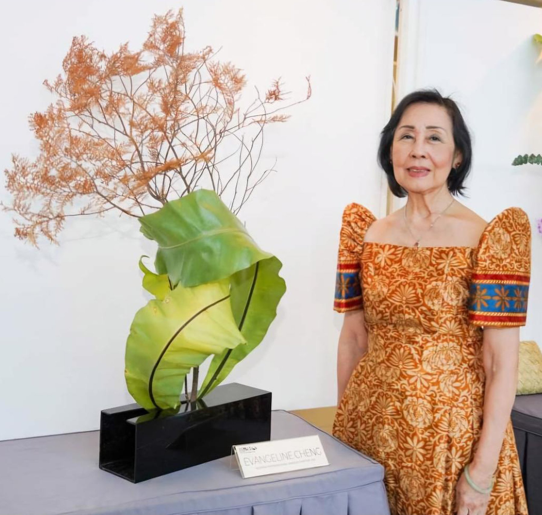 EVANGELINE Cheng