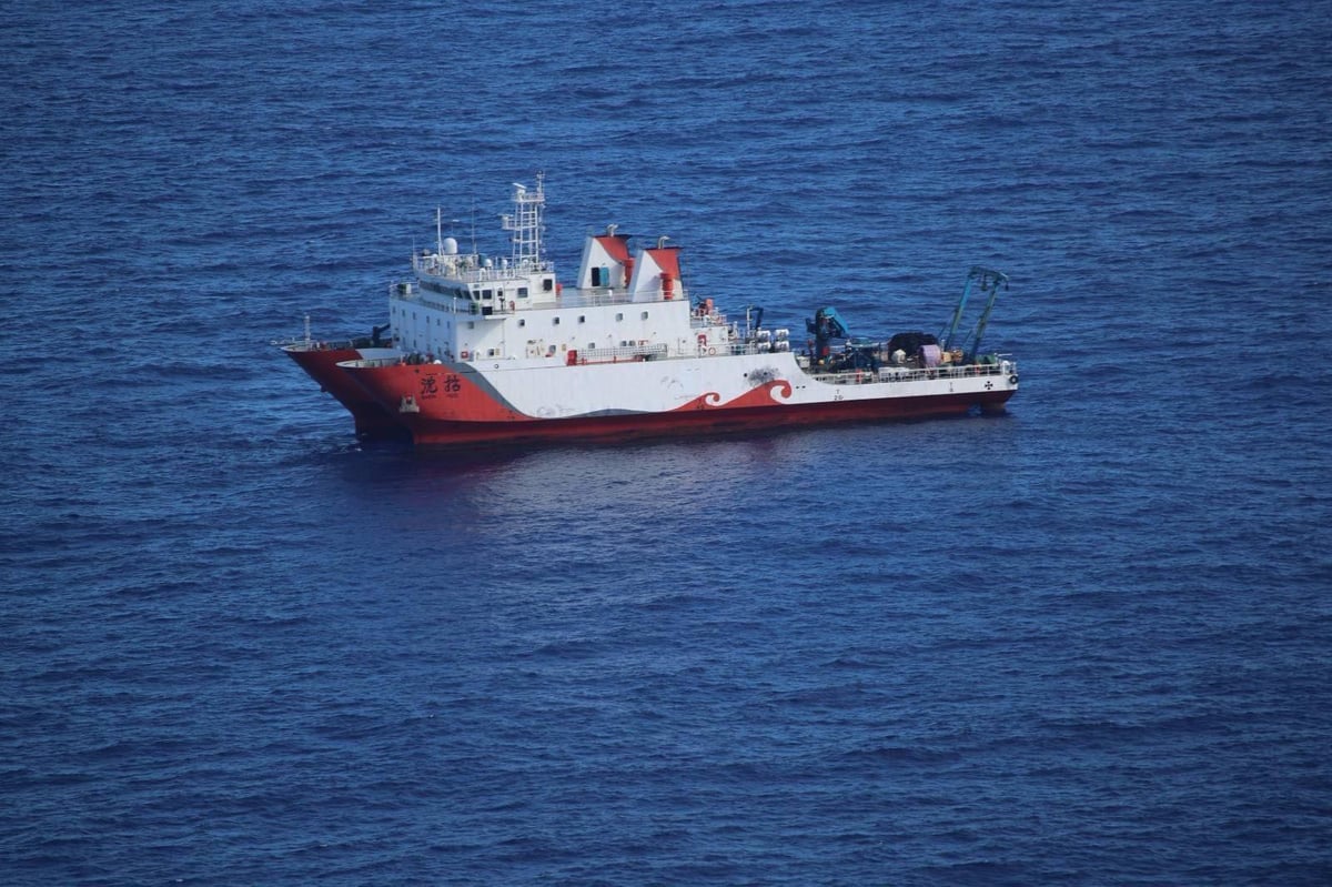 Ship