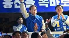 South Korea opposition pads majority in Assembly