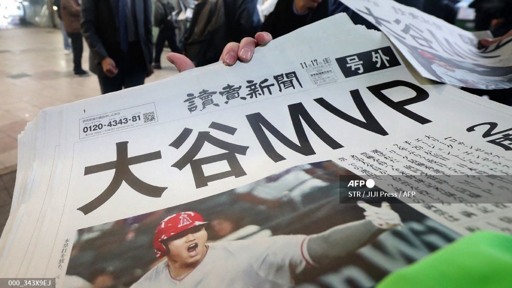 Japan to host MLB season-opener next year — baseball commissioner