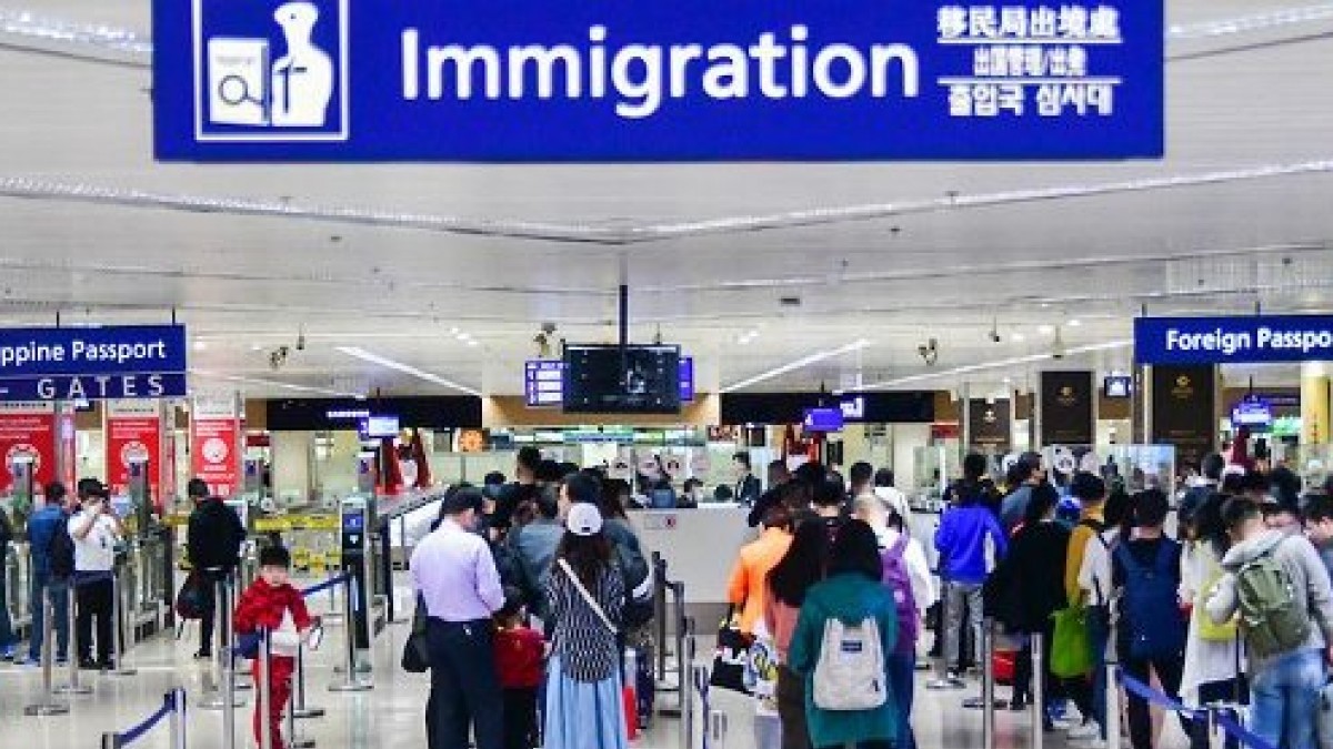 BI intercepts Vietnamese nationals