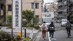 Japan health supplements tied to 157 hospitalizations