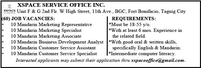 Xspace Service Office Inc.