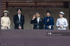 Japan's royal family makes Instagram debut