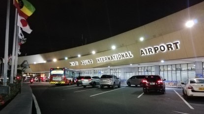 Group flags NAIA privatization deal