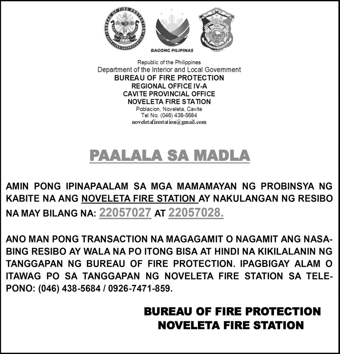 Bureau of Fire Protection - Noveleta Fire Station