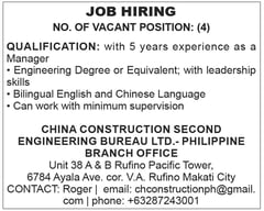 CHINA CONSTRUCTION