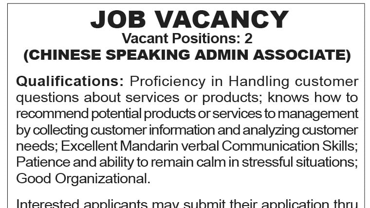 SOCIALATEMYIND Inc. - Job Vacancy
