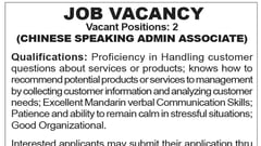 SOCIALATEMYIND Inc. - Job Vacancy