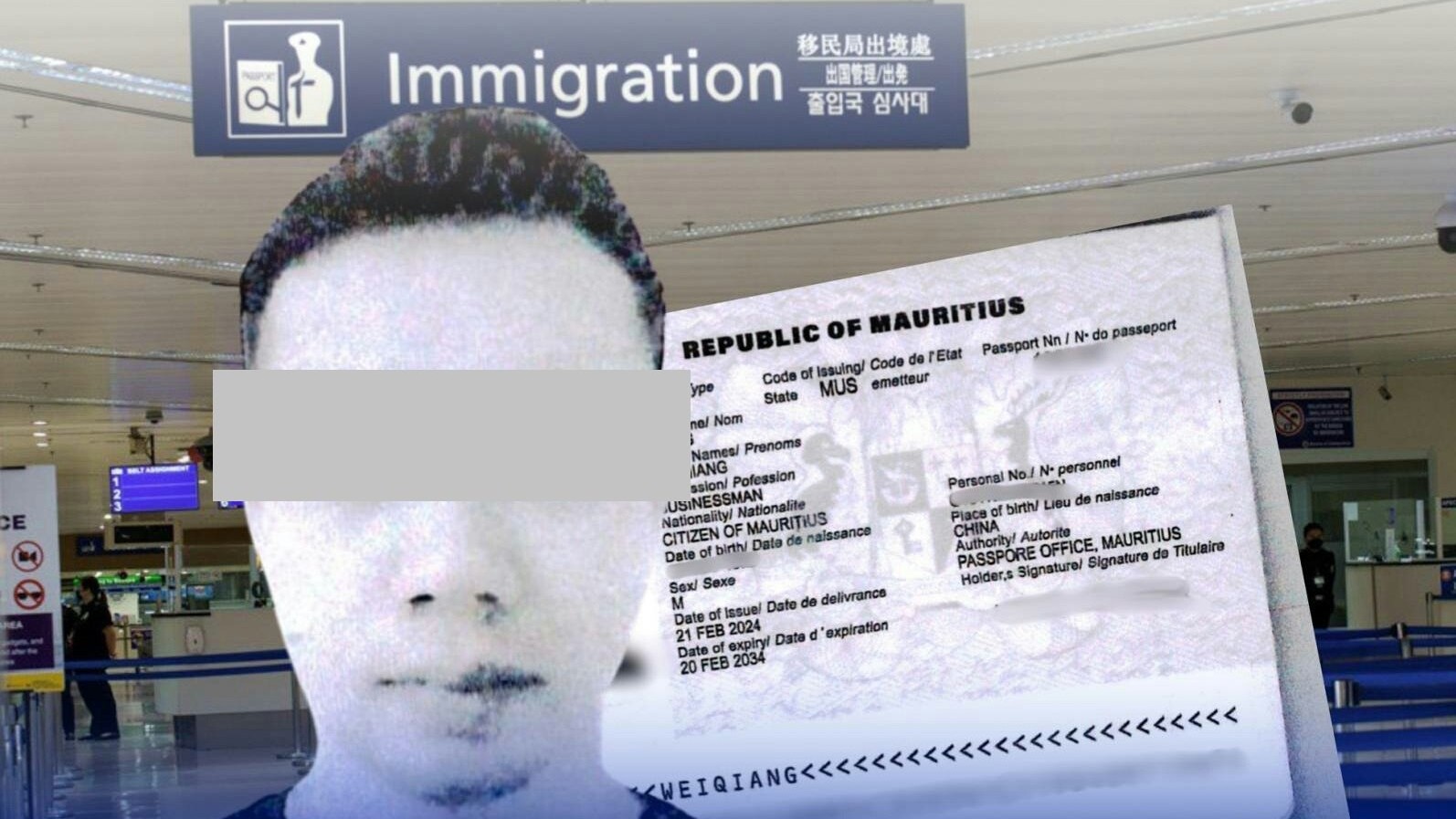 BI intercepted Chinese man with fake Mauritius passport