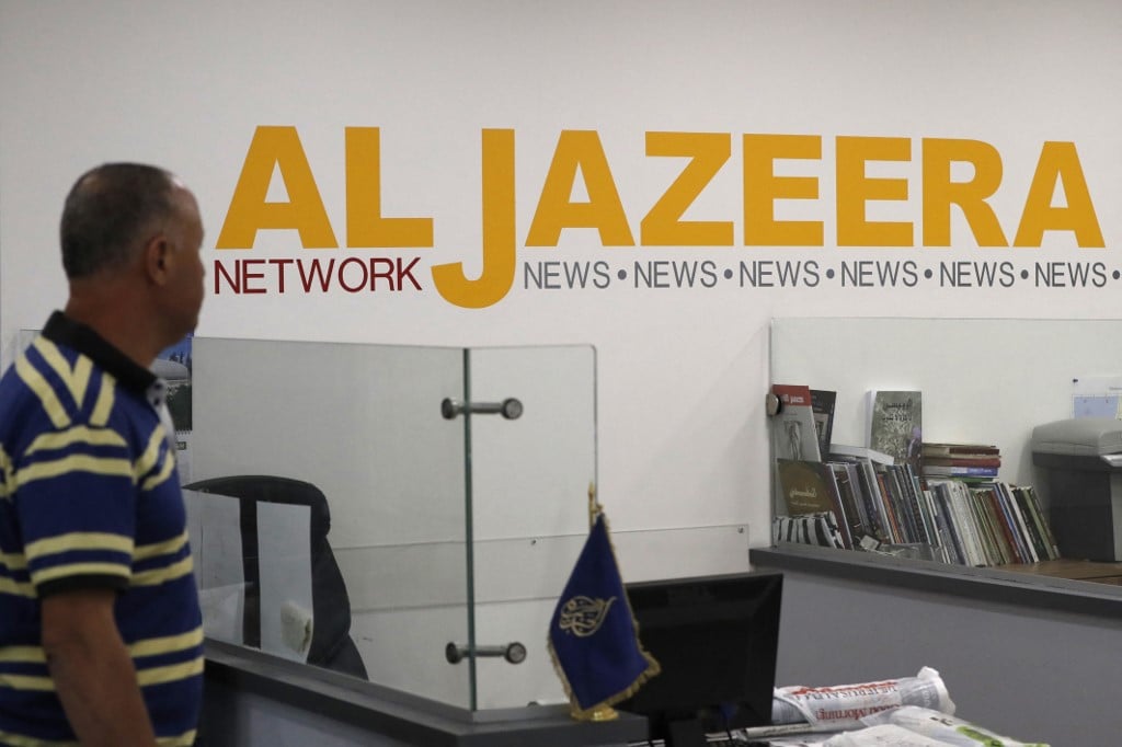 Al Jazeera condemns Israel's 'criminal' decision to close offices