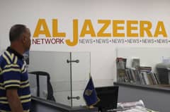 Al Jazeera condemns Israel's 'criminal' decision to close offices