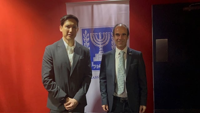 QUEZON City Vice Mayor Gian Sotto and Israel Ambassador to the Philippines Ilan Fluss.