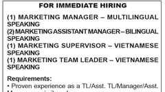 Whiterain Digital Technologies, Inc. - Hiring Marketing Manager