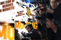 KOREAN show ‘Moving.’