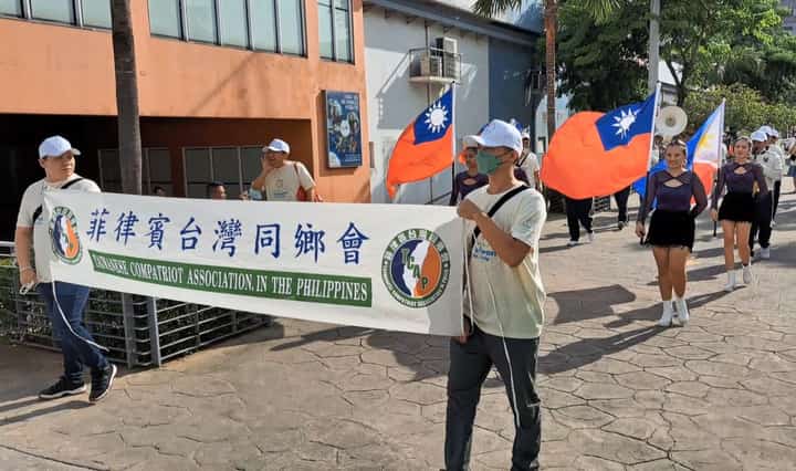 Taiwan can help