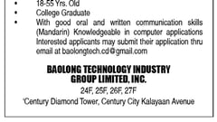 Baolong Technology Industry Group Limited, Inc. - Immediate Hiring