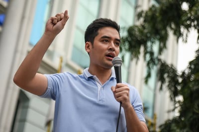 Pasig City Mayor Vico Sotto