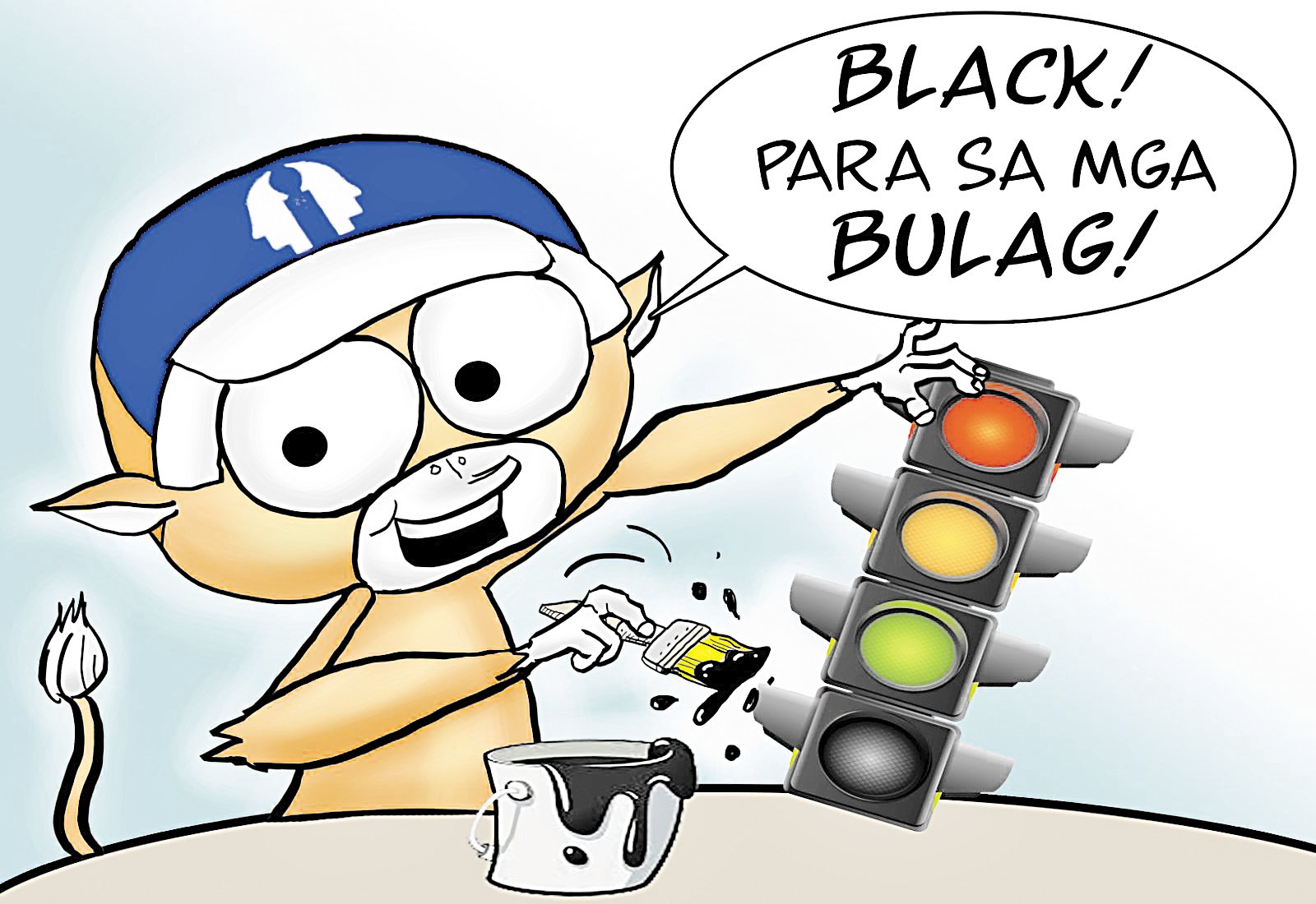 Lights out