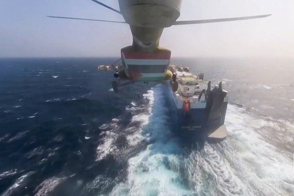 IMO condemns Red Sea attack